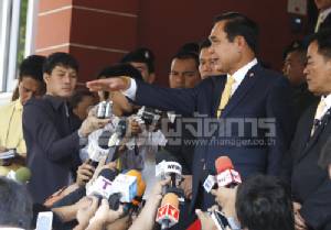 “ประยุทธ์” บ่ยั่น “จารุพงศ์” จดทะเบียนเสรีไทย หยันมีแต่พวกหนีอาชญากรรม