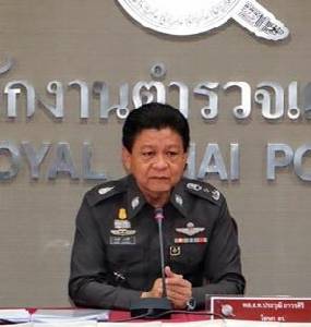 สำนวนคดี “พงศ์พัฒน์” ถึง สตช.แล้ว! ชงเข้าบอร์ดคดีหมิ่นฯ คาดสัปดาห์หน้าส่งอัยการฟ้องคดี