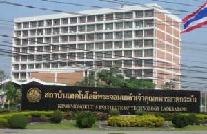 ผู้บริหารสุดเฉื่อยกรณีโกง 1.6 พันล้านเทคโนฯ แฉปล่อยทุจริตปีกว่า พอเรื่องแดงยังเป่าสาก