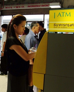กรุงศรีฯ ปัดกรณียักยอกเงิน เรื่องส่วนบุคคลอดีต พนง.