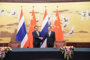 ประยุทธ์ เลือกจีนหุ้นส่วนยุทธศาสตร์เกมลากยาวที่ไม่ธรรมดา !?
