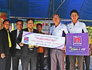 “นิปปอนเพนต์” ร่วมสนับสนุนสีทาสนามเด็กเล่น