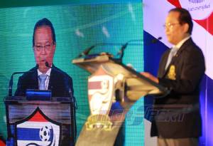 “บังยี” ยันเตรียมเซ็นสัญญา “ซิโก้” ยิ่งใหญ่