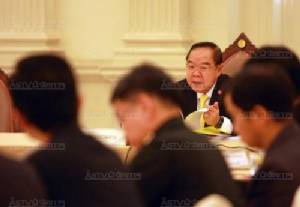 กห.เผย “บิ๊กป้อม” สั่งเข้มดูแล ปชช.ปีใหม่ เน้นค้นสิ่งผิด กม. คุมสถานที่จัดงานใหญ่