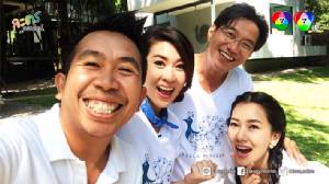 “ดู๋” นำทีมพิธีกร “ที่นี่หมอชิต” ประกาศตามหาผู้ร่วมทีมด่วน