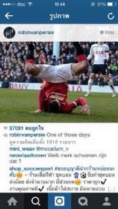 เงิบ! “เพอร์ซีย์” ลงรูป IG เจอคนไทยฝากร้าน!