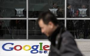 สื่อจีนชี้ชาวเน็ตแดนมังกรควรยอมรับการระงับใช้ Gmail เพื่อความปลอดภัย