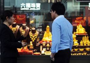 น้ำมัน-ทองคำลง หุ้นสหรัฐฯร่วงหนักจากแรงขายส่งท้ายปี