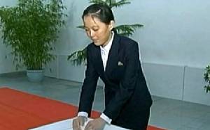 สื่อเกาหลีใต้เผยน้องสาว “คิม จองอึน” แต่งงานกับลูกผู้ทรงอิทธิพล