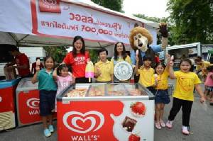 “วอลล์” ส่งต่อความสุขให้เด็กไทย 7 แสนคนกินไอติมฟรีก่อนใครที่สวนสัตว์ 7 แห่งทั่วประเทศ