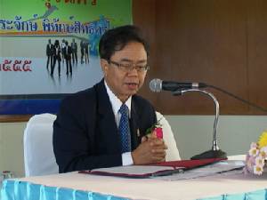 “ตวง” อัด “เพื่อไทย” ค้านถอดถอน ย้อนตอนทำผิดไม่เห็นกลัว ถามกลับบ้านเมืองจะอยู่ยังไง