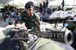 3 เหล่าทัพคืนความสุขให้เด็กไทย จัดเต็มรถถัง-อาวุธยุทโธปกรณ์แสดงโชว์งานวันเด็ก