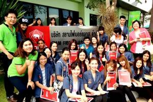 สยามไฟเบอร์กลาส ต้อนรับนศ.ชมกระบวนการผลิต ” ฉนวนใยแก้ว”
