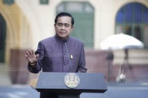 “บิ๊กตู่” นั่งเอง ประธาน กก.ต้านทุจริตแห่งชาติ รองนายกฯ - ผบ.เหล่าทัพ ร่วมเป็นกรรมการ