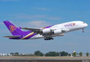การบินไทยคว้ารางวัลให้บริการชั้นประหยัดยอดเยี่ยมปี 2015