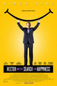 Hector &amp; the Search for Happiness / เฮคเตอร์ แย้มไว้ให้โลกยิ้ม