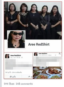 “อารีย์” โพสต์เฟซบุ๊กหมิ่นสถาบัน ลาออกจาก รพ.ศรีนครินทร์แล้ว หลังถูกสังคมกดดันหนัก
