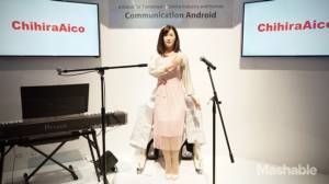 ญี่ปุ่นจัดเต็ม โชว์หุ่นยนต์เสมือนมนุษย์ “ชิฮิระ ไอโกะ” ใน CES 2015
