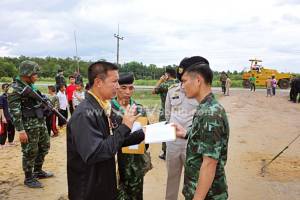 ประมงพื้นบ้านแฉแผนพัฒนาอ่าวปัตตานีซ้ำรอย “ซีฟูดแบงก์” เตือนอาจขยายความขัดแย้งในพื้นที่