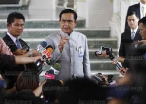 ฟอร์มทีม “คณะกรรมการต่อต้านการทุจริตแห่งชาติ” นายกฯ นั่งประธาน-คนดังเพียบ