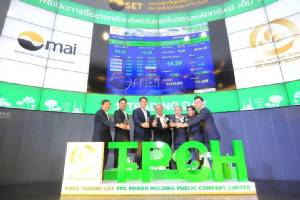 “TPCH” เปิดเทรดวันแรกบวก 12.16% ตั้งเป้าระดมทุนขยายโรงไฟฟ้า และซื้อกิจการพลังงานใน ตปท.