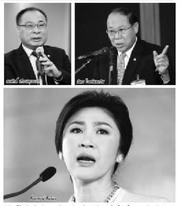 มามุกเดิมดิสเครดิต-ใช้มวลชนกดดันบีบให้ “ยิ่งลักษณ์” พ้นผิด!