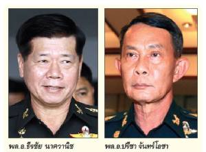 ข่าวปล่อยฉลองปีใหม่ ขยายปมร้าว “บิ๊กทหาร”