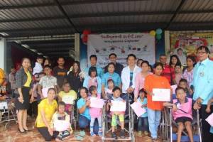ศูนย์การศึกษาพิเศษสระแก้วจัดกิจกรรมวันเด็กแห่งชาติ