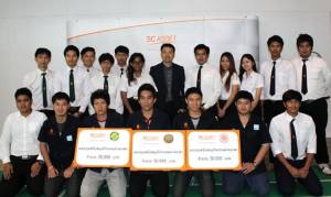 สนับสนุนค่ายอาสาผ่าน 3 มหาวิทยาลัย