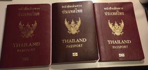 กต.ยันสีปกพาสปอร์ตไร้ปัญหาผ่าน ตม.ต่างประเทศ