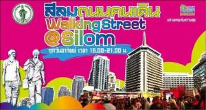 กทม.จัดถนนคนเดิน แหล่งชอปปิ้งคนเมืองทุกวันอาทิตย์