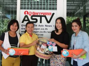 จังซีลอน ป่าตอง อวยพรปีใหม่ ASTVผู้จัดการ ศูนย์ข่าวภูเก็ต