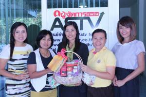มหาวิทยาลัยราชภัฏภูเก็ตอวยพรปีใหม่ ASTVผู้จัดการ ศูนย์ข่าวภูเก็ต