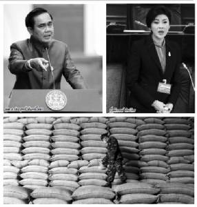 “ถอดถอน” มวยล้มต้มคนดู “ยิ่งลักษณ์” ทำเจ๊งแต่ลอยนวล