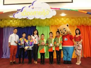 โรงพยาบาลกรุงเทพภูเก็ตจัดกิจกรรม “วันหนูน้อยน่ารัก ตอน เมืองสายรุ้ง ฟรุ้งฟริ้ง”