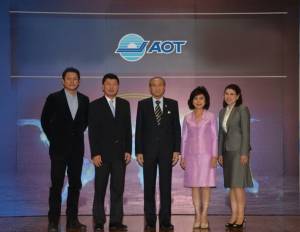 ทอท.จัดเสวนาและนิทรรศการ “การสร้างการรับรู้ Airport Strategic Positioning ของ ทอท.”