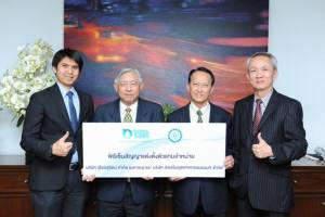 เธียรสุรัตน์ฯ จับมือ บจก. ส่งเสริมอุตสาหกรรมชนบทขยายฐาน ตจว.
