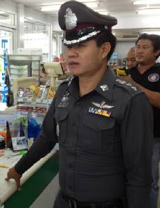 ผกก.เสื้อแดงย้ายเข้ากรุง นั่ง หน.โรงพักบวรมงคล