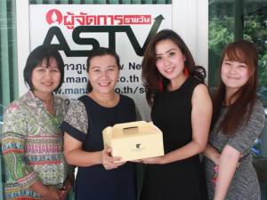 เจดับบลิวแมริออทภูเก็ต อวยพรปีใหม่ ASTVผู้จัดการศูนย์ข่าวภูเก็ต