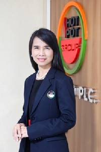 ฮอท พอท มั่นใจปีนี้ฟื้นกำไร