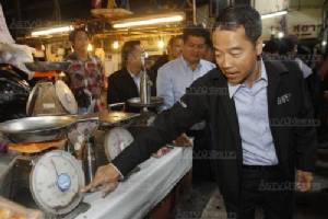 “พาณิชย์” ลุยต่อลดจานด่วนในห้าง นัดถกปรับค่าเช่าหลังเก็บสูงเวอร์ แฉเดอะมอลล์ตัวแสบเรียก 38% ต่อจาน