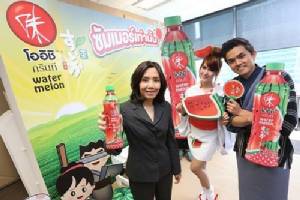 ตลาดชาเขียวเร่งยึดพื้นที่อีก 40%