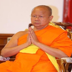 เงินหลวง 67 ล.พ่นพิษ “สมเด็จวัดปากน้ำ” ปลดเจ้าคุณเสนาะจากกรรมการ มส.-เจ้าอาวาสวัดสระเกศ