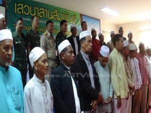 แม่ทัพภาค 4 พบเครือข่าย “ตาดีกา” พร้อมนำความยุติธรรมสู่พื้นที่ชายแดนใต้