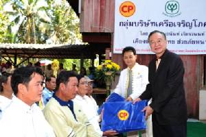 ซีพีเอฟ เคียงข้างคนไทย ช่วยภัยหนาว