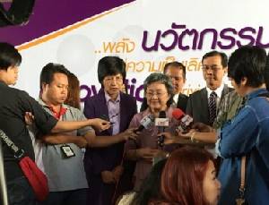 “พาณิชย์” จับมือ 9 หน่วยงานรัฐ-เอกชน เปิดตัวระบบ e-Filing ส่งงบการเงินออนไลน์