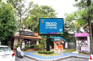 “MACO  สร้างสีสันบนสื่อโฆษณา ชวนคนมาเสี่ยงเซียมซีผ่าน QR Code”