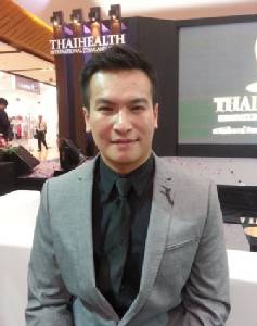 “ไทยเฮลท์” พัฒนาแอปฯ ให้ธุรกิจวิทยุชุมชน