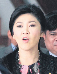 "ปู"จะไปแถลงปิดคดีถอดถอนเอง