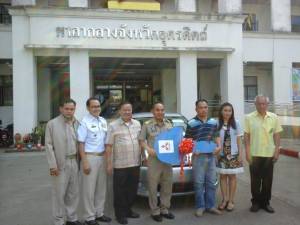 ตร.น้ำปาดดวงดี ซื้อสลากกาชาด 2 ใบ 100 บาท ได้เก๋งป้ายแดง 1 คัน